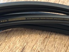 Nanotec Golden Strada #79