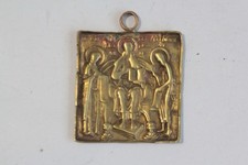 Pendentif Icône orthodoxe