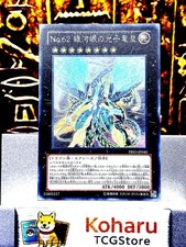 Yugioh Numero 62: Occhi