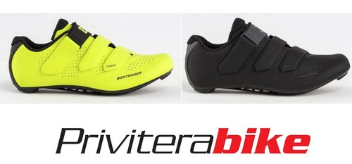 Scarpe bdc bontrager - bontrager,