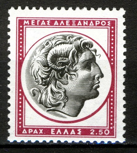 Grecia 1958 dr arte - grecia, 1958,