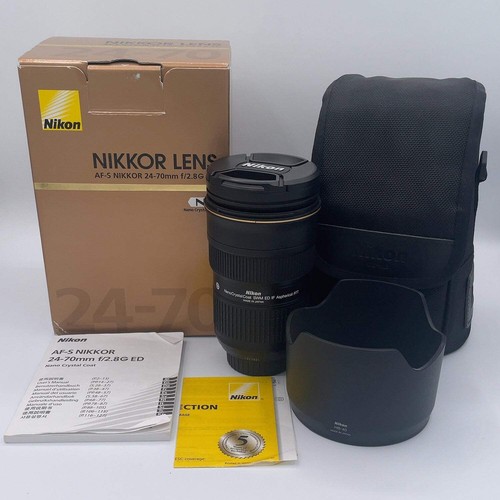 Nikon nikkor 70 - af-s,