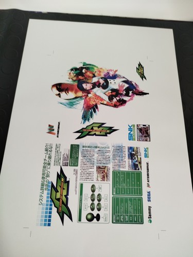 Insert the king fighters - , of