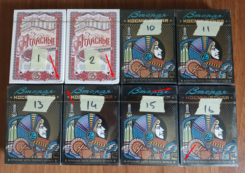 Carte gioco sinkevich - carte,