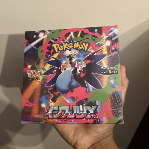 Pokémon inferno booster - x,