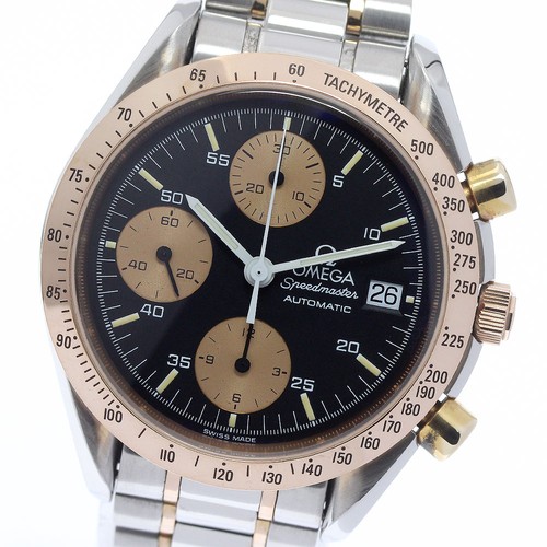 Orologio uomo automatico omega - orologio,
