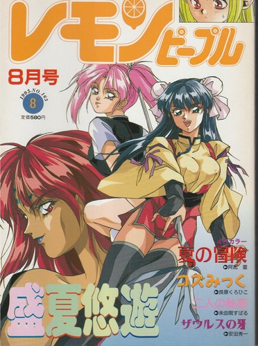 Lemon people fumetto - lemon,