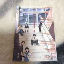 EVANGELION 30° ANNIVERSARIO