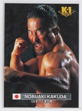 NOBUAKI KAKUDA (n.11) - Carta collezionabile 1997 K-1 GRAND PRIX