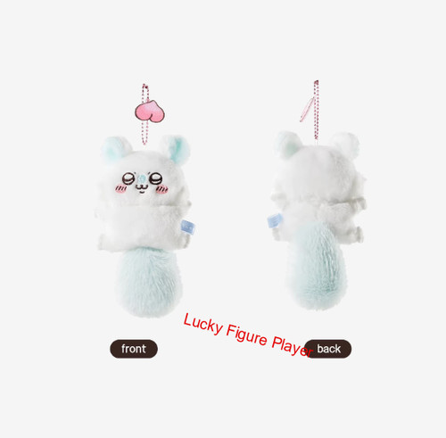 Portachiavi bambola peluche