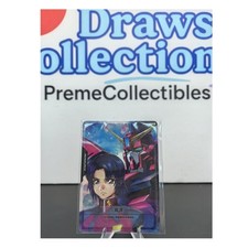 2025 IN STOCK Gundam Gioco di Carte Cinese Athrun Zala RP-008 Promo Energia TCG