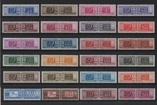 REPUBBLICA**  PACCHI POSTALI