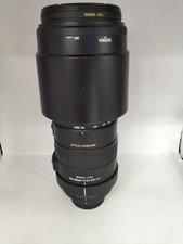 SIGMA 150-500MM1:5-6.3APO