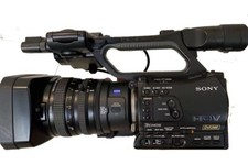 Hvr sony e - hvr,