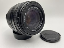 Sigma UC Zoom 70-210 mm