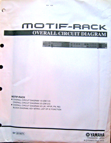 Yamaha motif rack - motif,