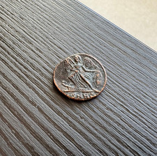 Moneta Bizantina - Serie