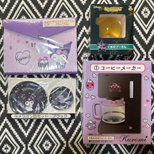 Caffettiera Sanrio Kuromi