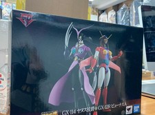 Bandai Soul of Chogokin GX-114