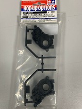 TAMIYA RC Options TA06 Carbon Reinforced T Parts (Gear Case) 1/10 54323 0422