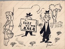 1950c TRIESTE Disegno artista