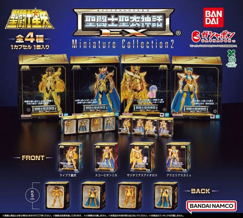 Saint seiya cloth myth - cloth,