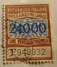 MARCA DA BOLLO-PER CAMBIALI-24000 LIRE-1983 FILIGRANA STELLA