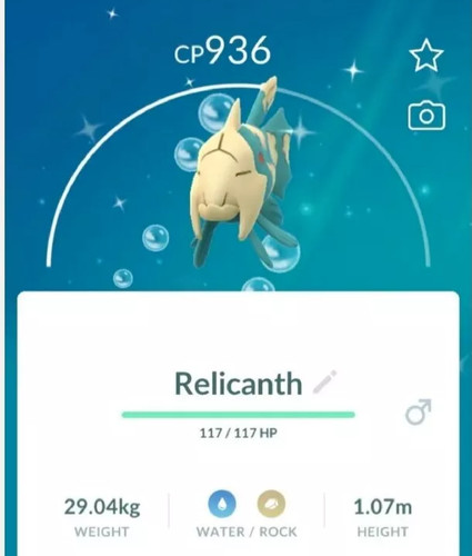 Shiny pikachu skytree - ✨,