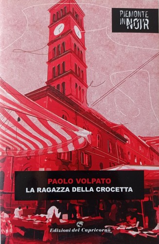 Ragazza della crocetta - la,