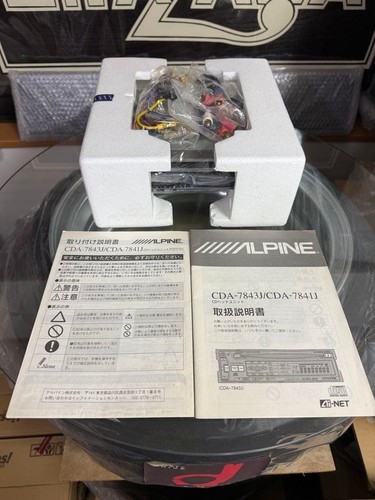Nos alpine cda 7841j unità - nos,