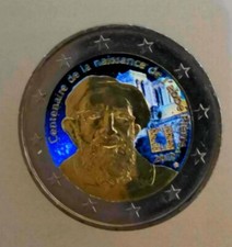 FRANCE 2012 - ABBE PIERRE - 2