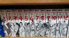Vagabond VIZBIG Edition Manga