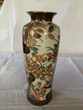 Vaso cinese grande - cinese,
