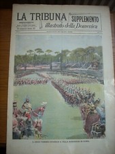 Roma 1893  Gran torneo *