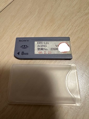 Super memory stick age per - stick,