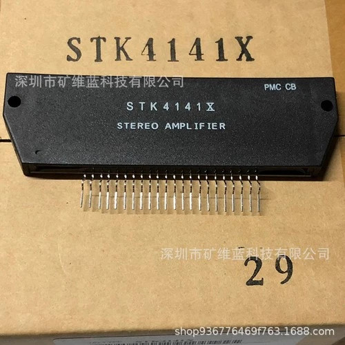 Stk4141x amplificatore audio - stk4141x,