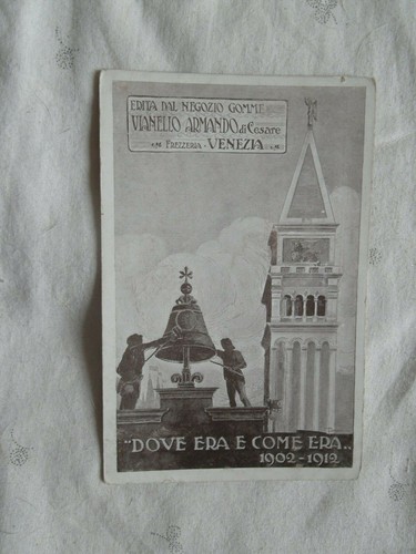 Rara negozio gomme vianello - rara,