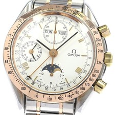 Omega Speedmaster 3336.20 Triplo Calendario Fasi Lunari Automatico Uomo_828370