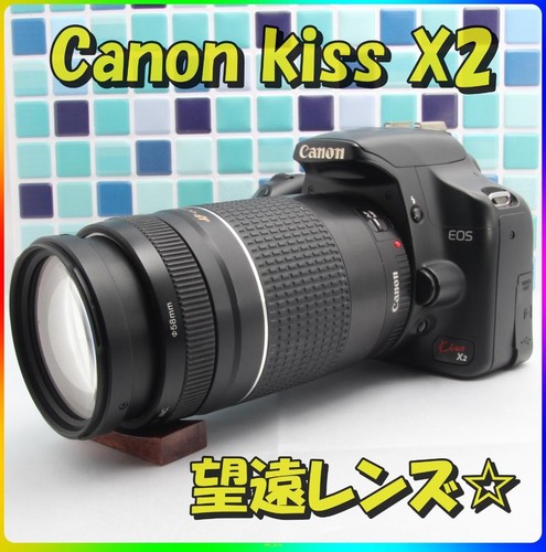 Fotocamera canon eos kiss - fotocamera, x2
