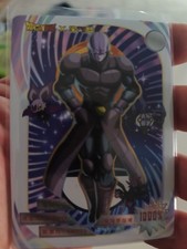 Dragonball Super CCG Hit