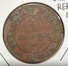 1849 R Italy Roman Republic 1
