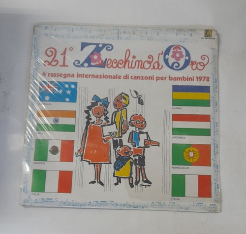 Vinile piccolo coro - vinile,