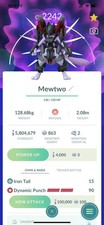 - Mewtwo Corazzato - Commercio