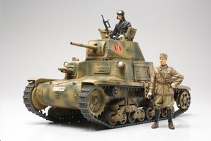 Tamiya 35296 maquette carro - tamiya,