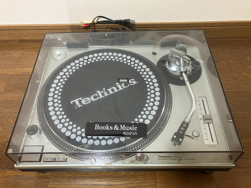 Technics 1200mk5 silver - technics, sl-1200mk5