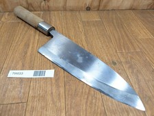 Giapponese Dello Chef Cucina