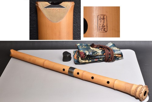 Takeji 6366 shakuhachi - 6366, flauto