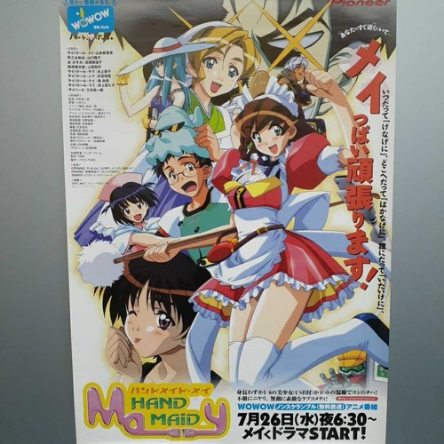 Poster anime fumetto - anime, festa