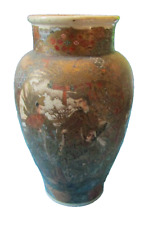 Antico Grande Vaso Giapponese