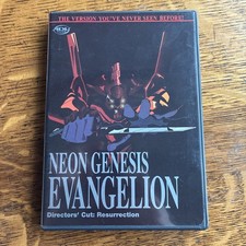 Neon Genesis Evangelion -